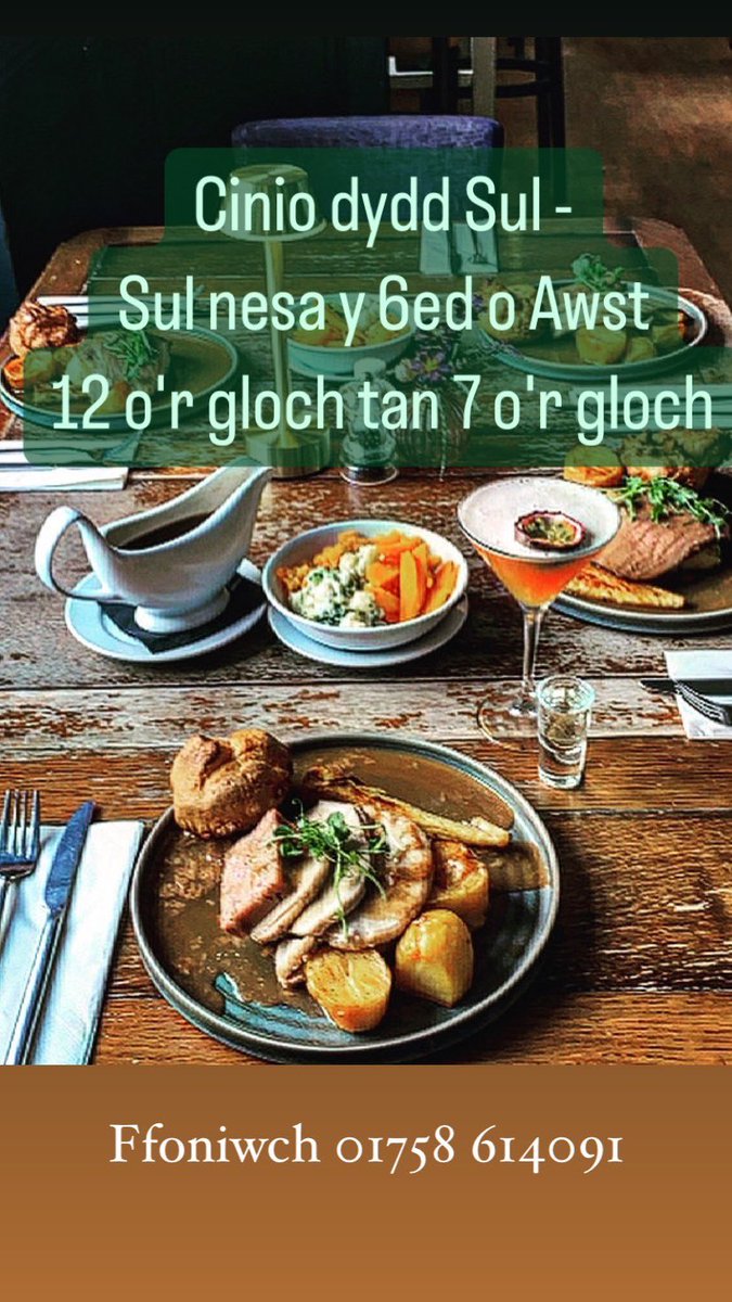 Cinio dydd Sul, 6ed o Awst ar gael rhwng 12 a 7 o'r gloch. I archebu bwrdd ffoniwch 01758 614091 #eisteddfodboduan #boduan #pwllheli #llŷn