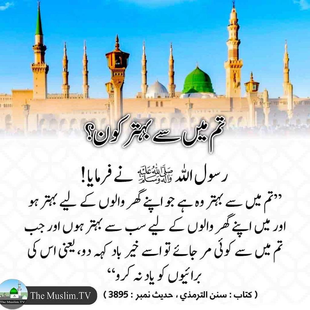 MIshaqDar50's tweet photo. https://t.co/ZqurfeOs0D