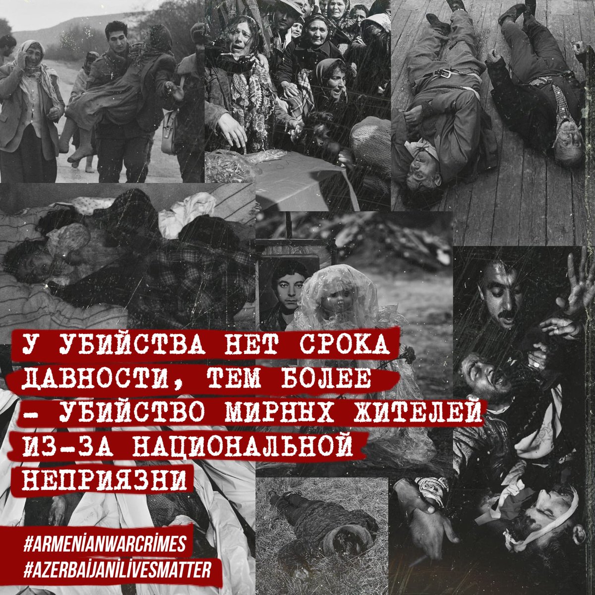ShafaAlizadeh2's tweet photo. #Armenia #ArmenianWarCrimes #AzerbaijaniLivesMatter @ToivoKlaar @eucopresident @CharlesMichel @vonderleyen @FranceBakou @USEmbassyBaku @UN @hrw @UN_HRC @amnesty @UNICEF @EuropeanCommiss @Europarl_EN @osce_odihr @USCIRF @ICRC @BBCWorld @WashingtonPost @Reuters @independent https://t.co/1vVTsKjcQv