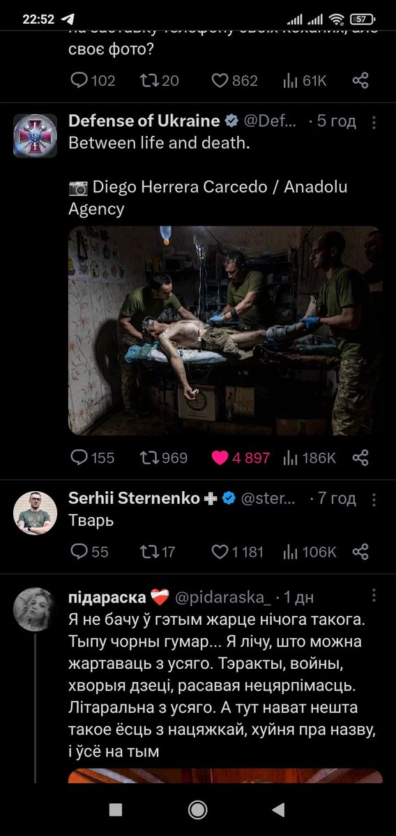 JAccident's tweet photo. @sternenko https://t.co/vFHyzYCu5c