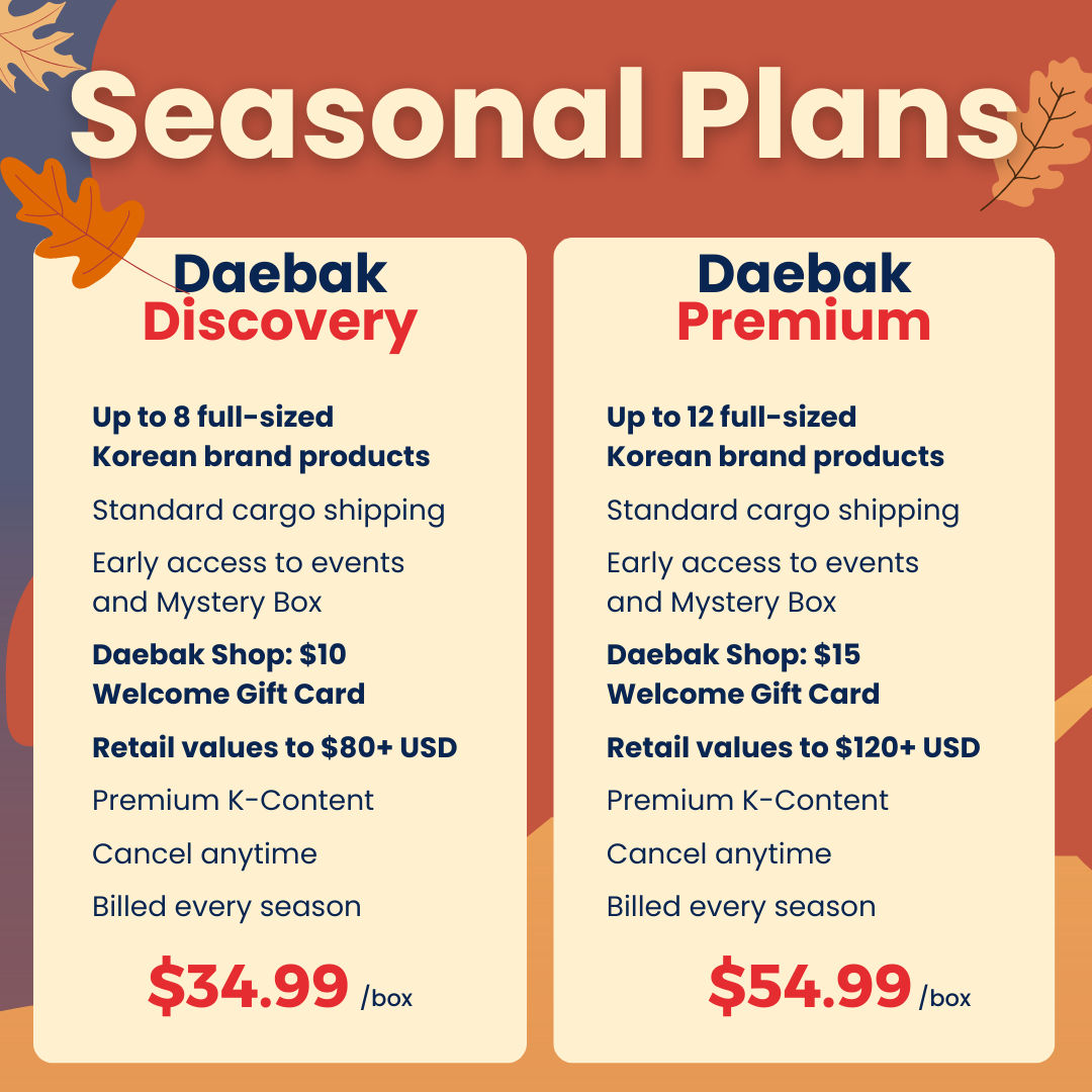 daebakbox's tweet photo. Want to explore Korea without breaking the bank? 🇰🇷 Introducing our Daebak Discovery - a perfect option to get you started with #daebakbox
Subscribe to the annual discovery box & send your friend a FREE box! 🎁 Limited offer only (until August 31st)
👉🏻 https://t.co/IhsPHb7N1y https://t.co/yUv4gGVqd8