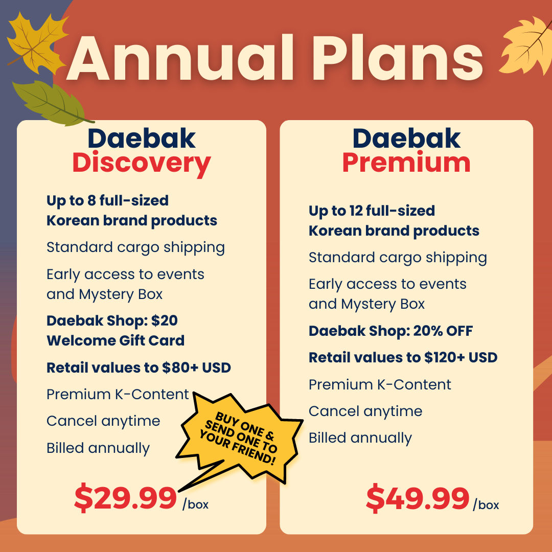 daebakbox's tweet photo. Want to explore Korea without breaking the bank? 🇰🇷 Introducing our Daebak Discovery - a perfect option to get you started with #daebakbox
Subscribe to the annual discovery box & send your friend a FREE box! 🎁 Limited offer only (until August 31st)
👉🏻 https://t.co/IhsPHb7N1y https://t.co/yUv4gGVqd8