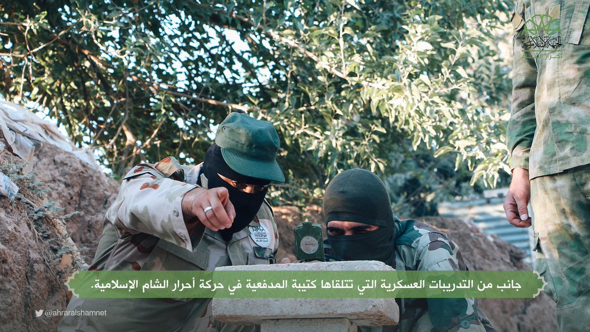 حركة أحرار الشام الإسلامية tweet media