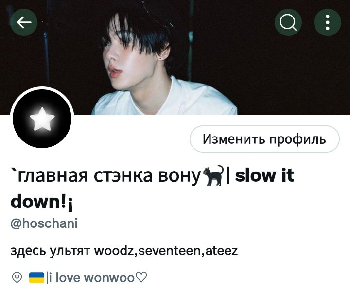 новое оформление 🍾