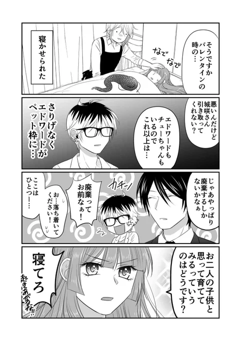 (3/3)