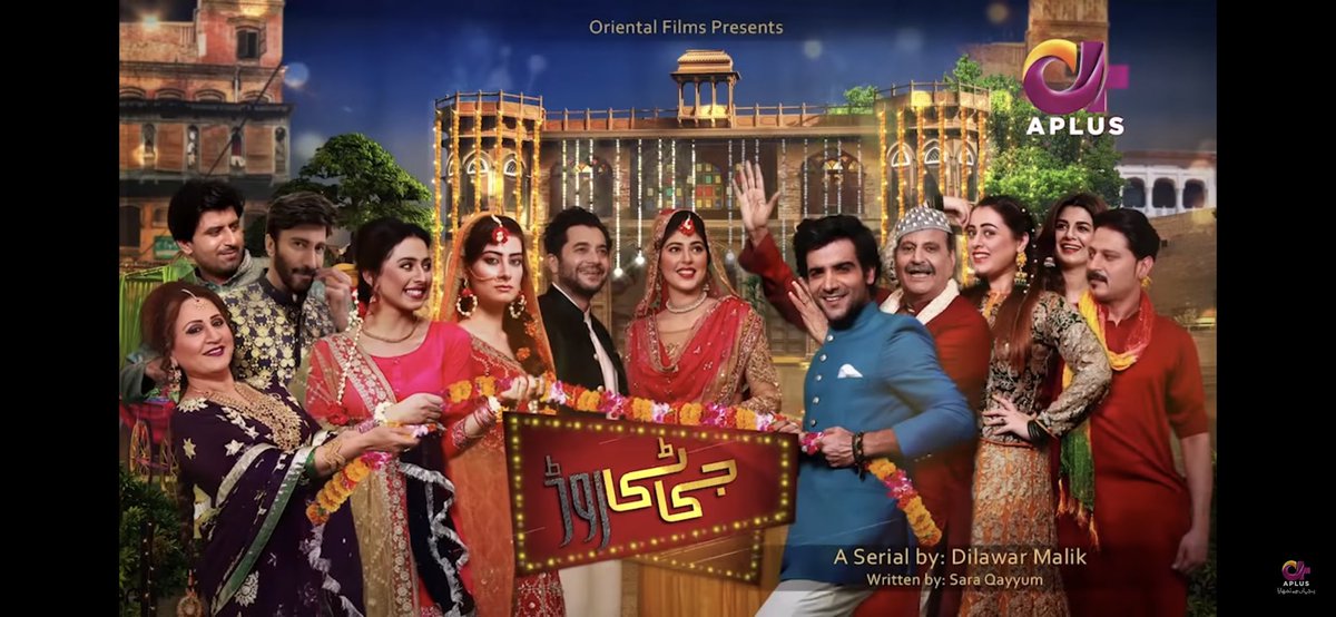 ProudFanOfAhmad's tweet image. #babybaji #GtRoad yeh dono drama mein hasy b bohat aur rote b bohat 
 Per yeh kerwa sach hai Society humari essi hi hai