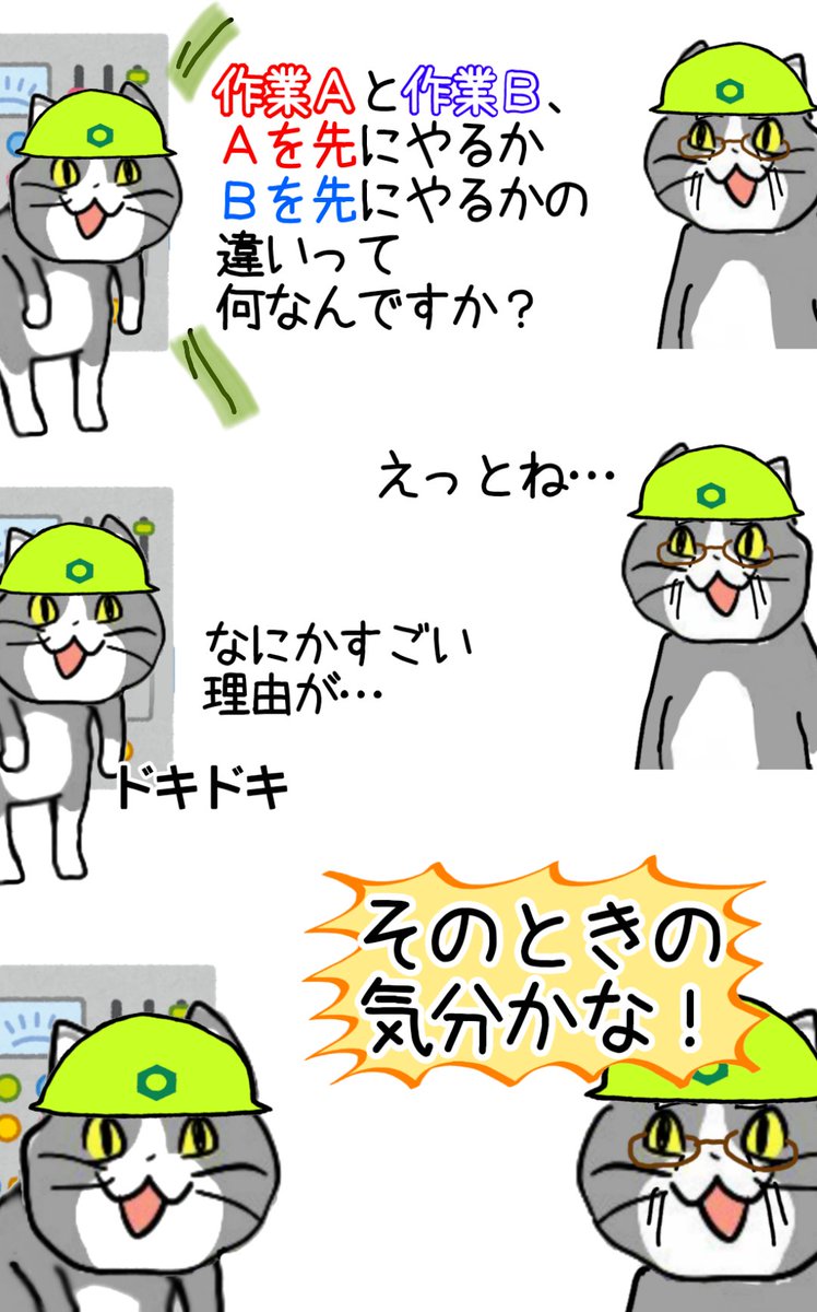 F2eQ4mHbcAA5bpa.jpg?format=jpg