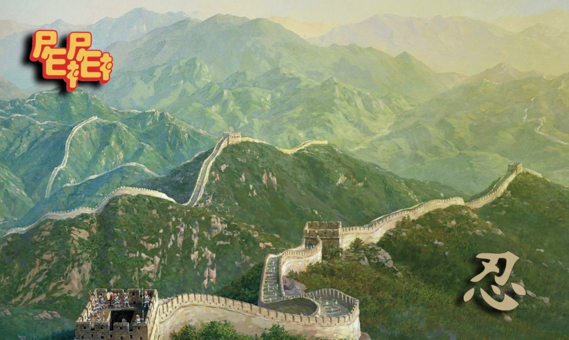 We keep working and pushing for more partnerships and developments. Patience. Stay tuned.

我们不断努力并推动更多的合作伙伴关系和发展。耐心。敬请关注。

🐸🇨🇳✅

$PEIPEI #PEIPEI #PEPE #PEPE2