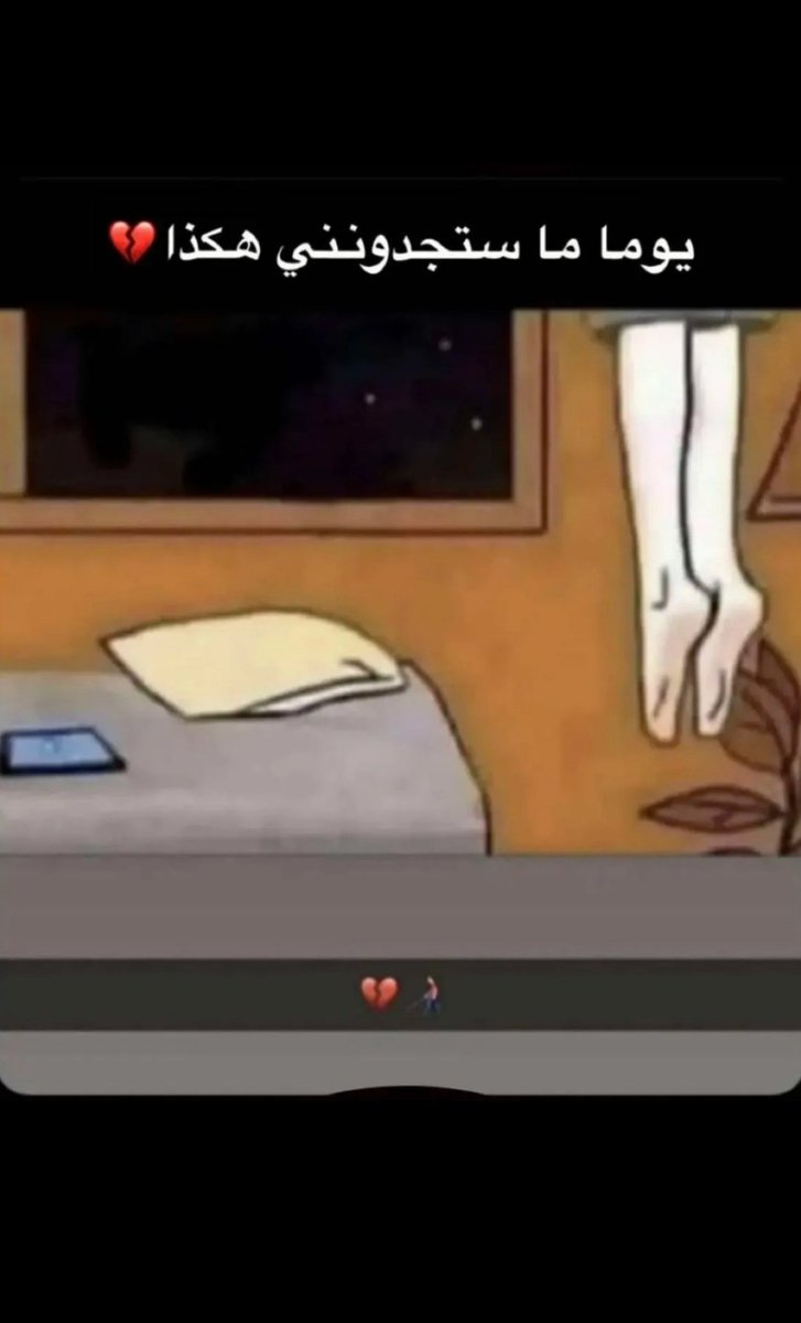 moh_ali11087's tweet photo. #الوظايف_التعليمه https://t.co/dulM31NvaR