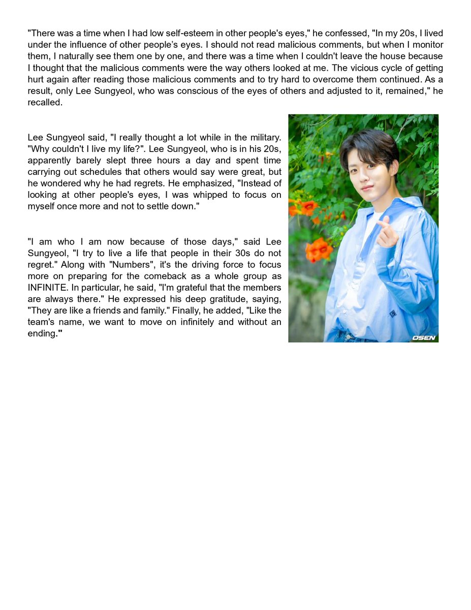 sungyeol_global's tweet image. [INFO] 230801 SUNGYEOL INTERVIEW WITH OSEN.    

Sungyeol about his 20s and how he struggled with malicious comments, and how he tries to live his 30s without regrets.

#인피니트 #INFINITE #성열 #이성열 #ソンヨル #SUNGYEOL