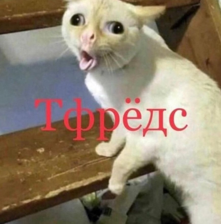 YouliyaP's tweet photo. Удалила нахуй. https://t.co/vySMZVf7JT