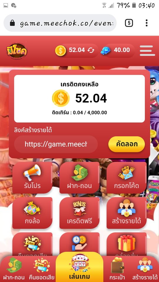 YesXay's tweet photo. ได้รับจริง ได้รับมาแล้ว https://t.co/cVZBE1tyun