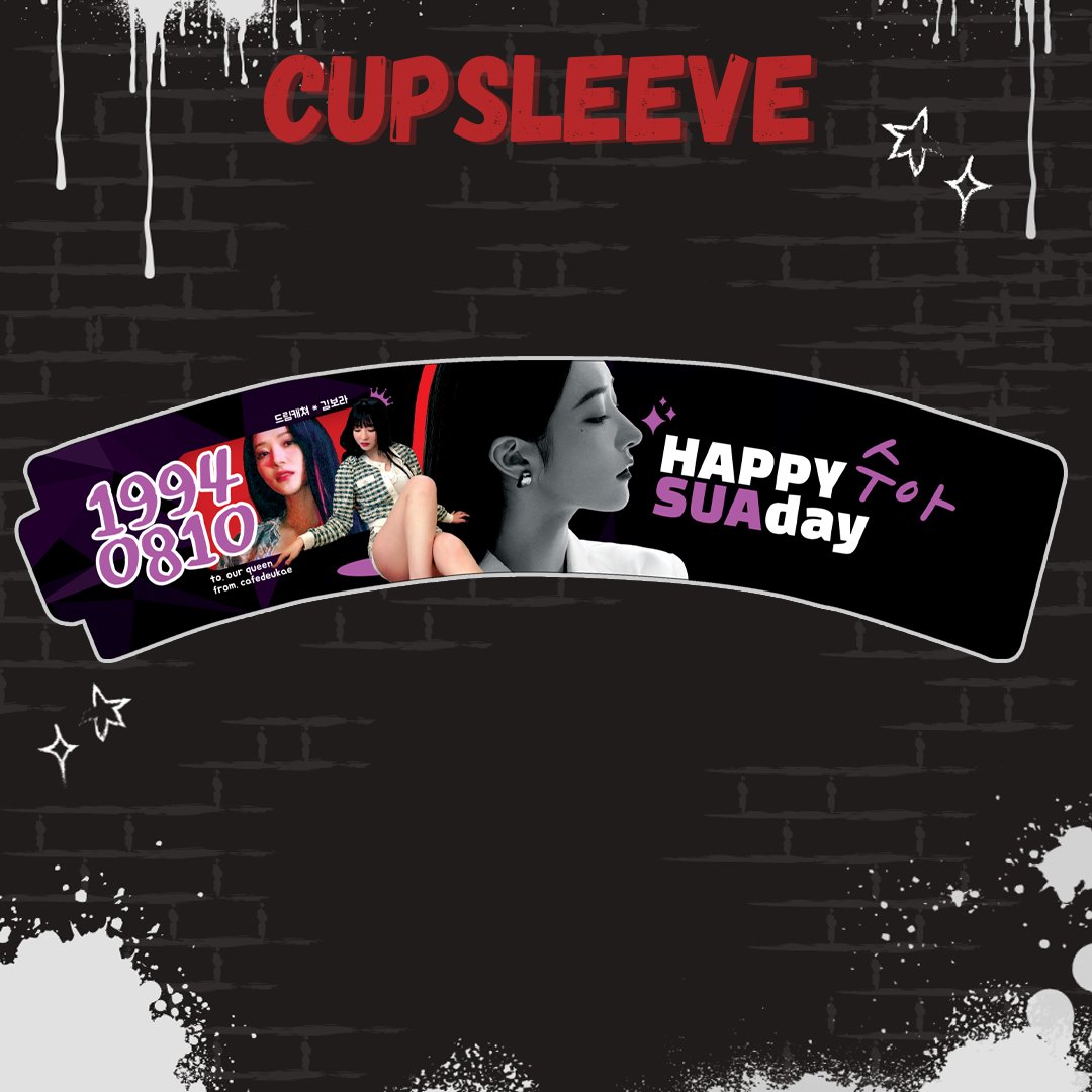 Our first preview for the event! Here's the cupsleeve design up close!! Stay tuned for the photocard reveal tomorrow!

#HappySuADay #SuA #Dreamcatcher
