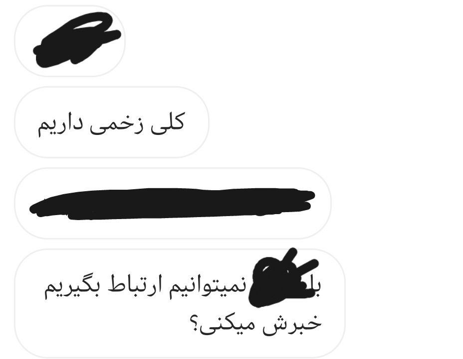 its__violet_'s tweet photo. صدای #دیواندره باشید!
 زندانی‌ها تعدادشون زیاده
اینترنتشونم افتضاحه تا ۶ و ٧ صبح نتونستیم خبر جدید بگیریم ازشون.
#مهسا_امینی https://t.co/3Q0w1vq2vv