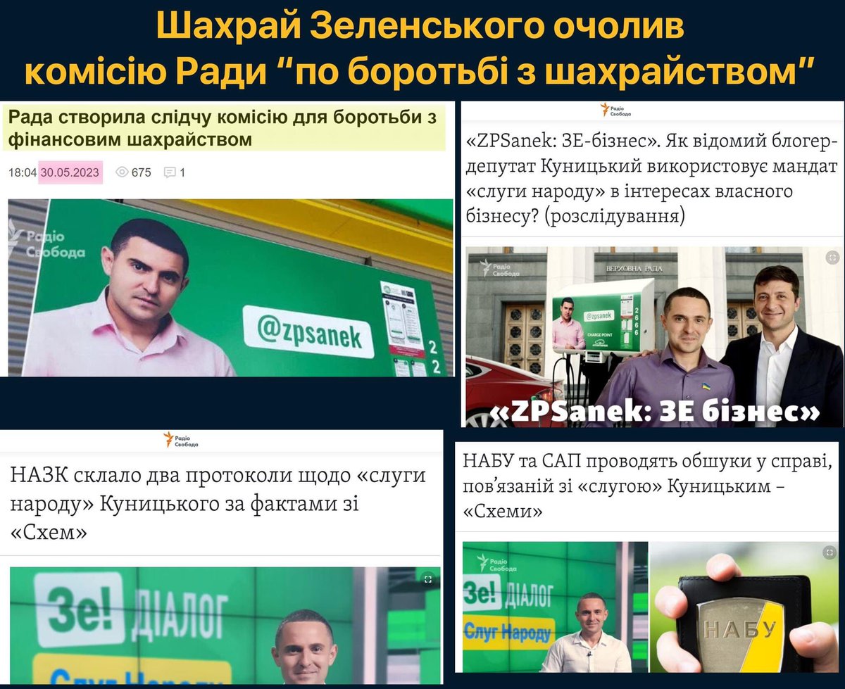 Це ж анекдот такий? Правда?