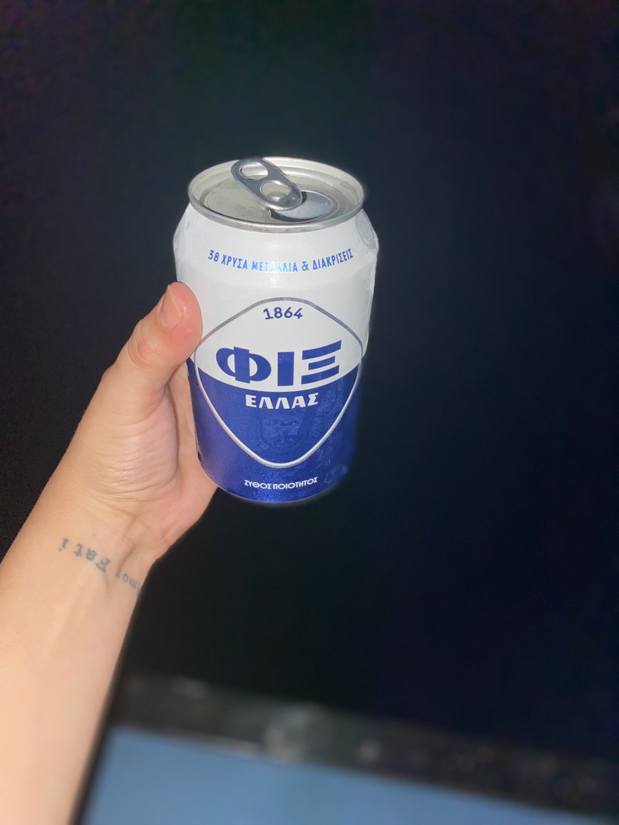 Teknemizde mesaisini bitiren personele yunan birası ikramı var 🤤