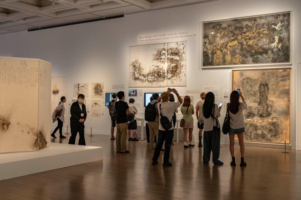 CaiGuoQiang's tweet photo. 5 weeks into “Ramble in the Cosmos—From ‘Primeval Fireball' Onward" @NACT_PR  and we've welcomed over 40,000 visitors! Thank you to everyone who has stopped by, we love seeing your photos. The exhibition is up until August 21, don’t miss it ☄️ Photos by @KenryouGU https://t.co/yGeJyXbt7k