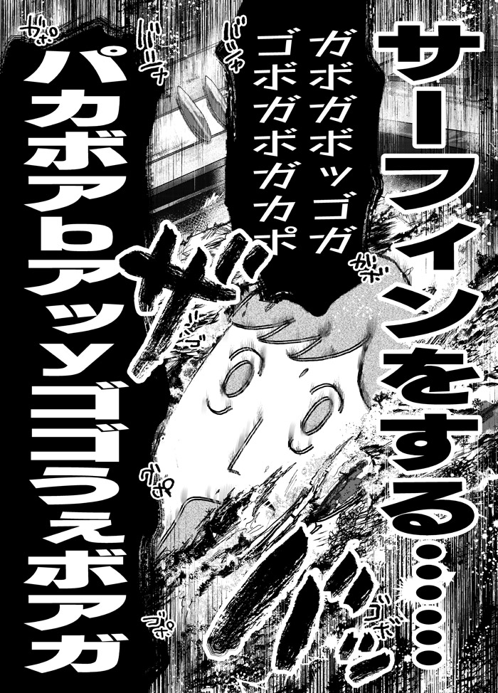 【オモコロストアからのお知らせ】
8月8日(火)、オモコロストアにて総勢32名のライターが参加したオモコロ同人誌「OMOBON 02」が発売!

▼詳細はこちら! https://t.co/xTZ89L75XA 