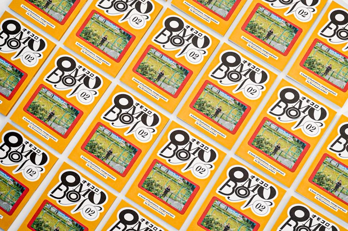 【オモコロストアからのお知らせ】
8月8日(火)、オモコロストアにて総勢32名のライターが参加したオモコロ同人誌「OMOBON 02」が発売!

▼詳細はこちら! https://t.co/xTZ89L75XA 