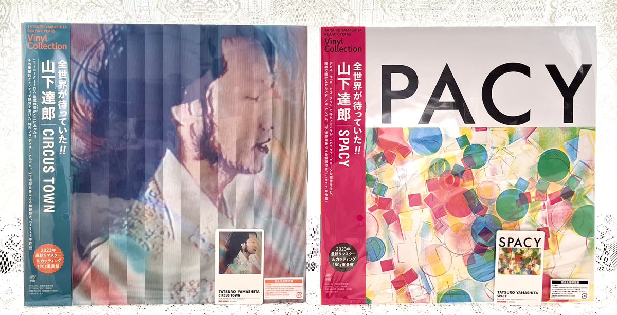 mellow_ms's tweet image. おはようございます☀️
今日はお弁当要らない日🌸
梅田タワレコは未だお邪魔出来ないまま、タワレコオンラインさまでアナログコンプしています♡
今日もお気をつけて行ってらっしゃい🌸❄️
#SPACY
#CIRCUSTOWN