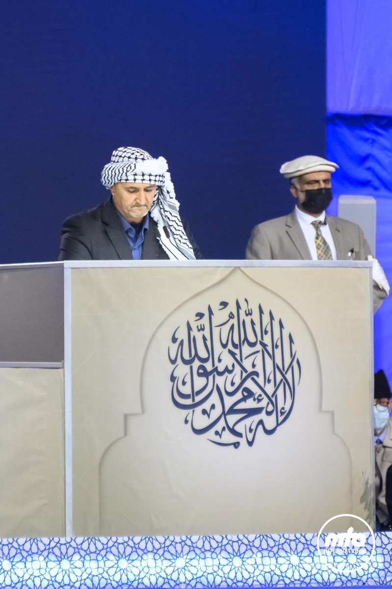 JalsaConnect's tweet photo. The Arabic Qaseeda recited during the concluding session of #JalsaUK. 

Watch full clip: https://t.co/PwFmbQumev 

#JalsaConnect https://t.co/vjYNQOLyaa