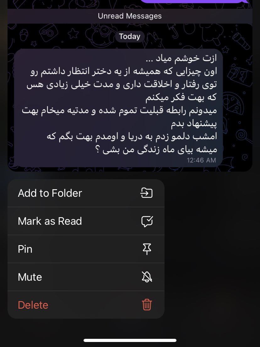 • ماهیـــــــ tweet media