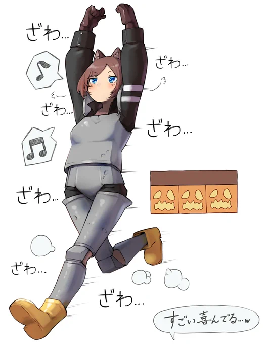目押し伝説 大歓喜クミぬん ざわ… #赤pic