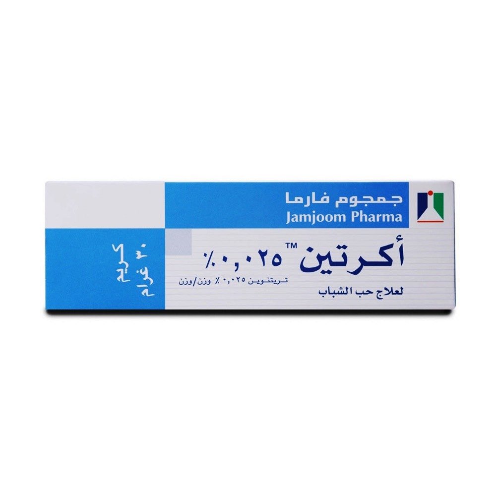 balenayah's tweet photo. أكرتين 0.025% علاج لحب الشباب - بيوت العناية - منتجات العناية بالبشرة و الجسم و الشعر https://t.co/uJ6DA8jDxzأكرتين-0025-علاج-لحب-الشباب/p1508264938
#بيوت_العناية 
#حائل 
#الرياض_الان 
#النصر_الاتحاد_المنستيري https://t.co/SEe94jLkis