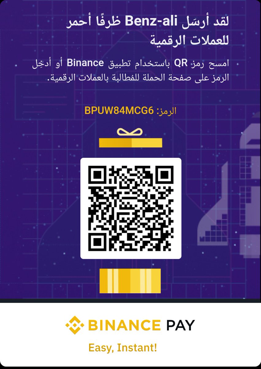 Benz876's tweet photo. https://t.co/PCwj0qxz04 https://t.co/UEvLOxJkep