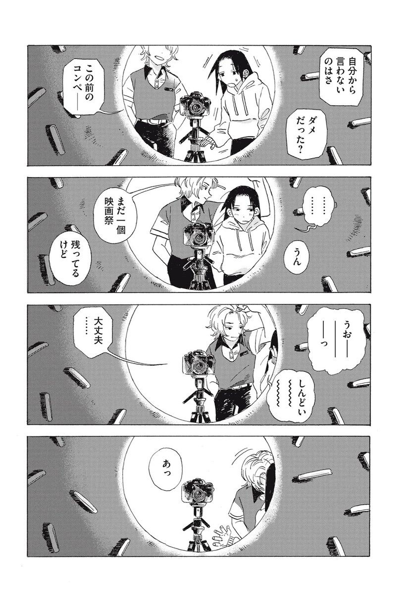 (3/11)