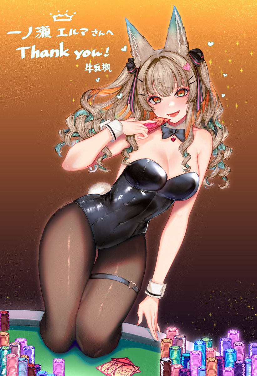1nose_elma's tweet photo. ✨🐰🎰skebイラスト🎰🐰✨

ボクと勝負してみない？🃏
#おはようVtuber
#バニーの日
#バニーガール
#エルマの御朱印帳 https://t.co/a16Gx6MSN9