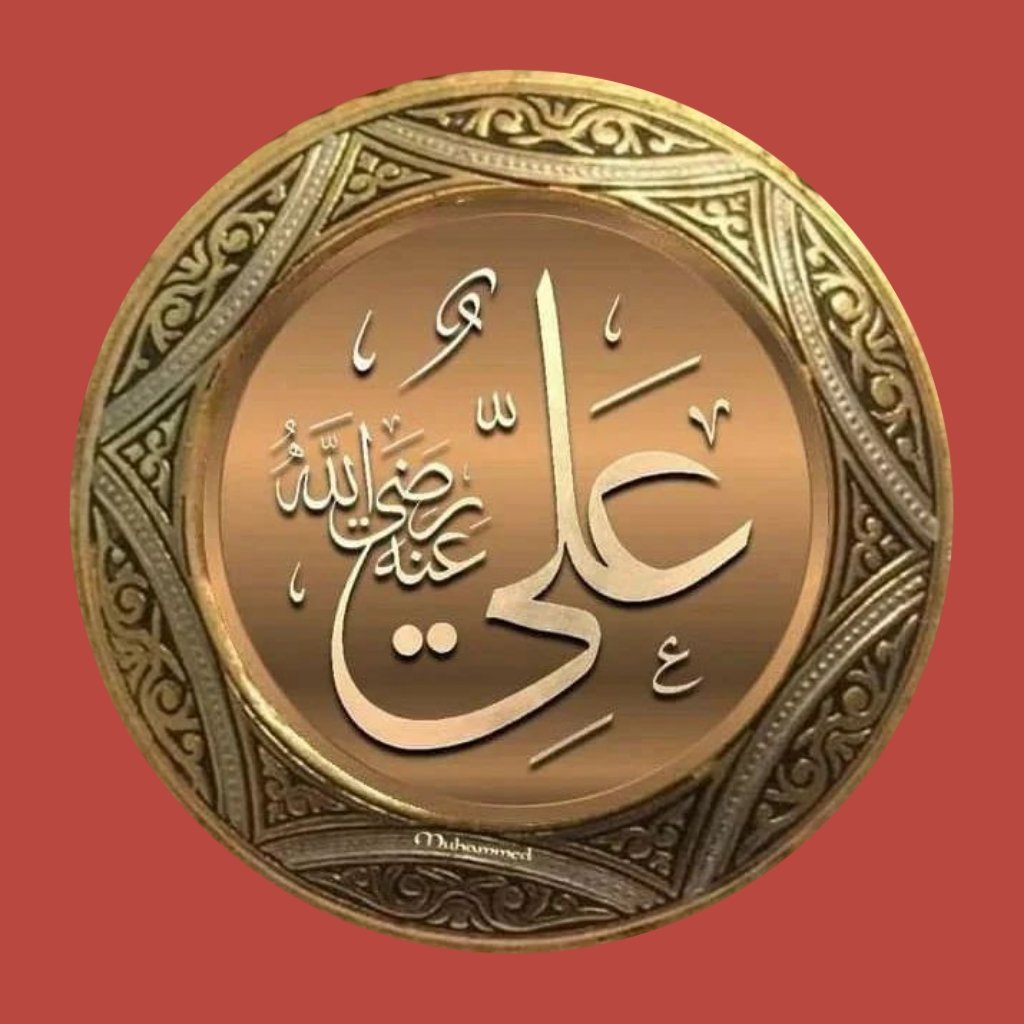 _____r__baraas's tweet photo. adzan ۞ SUBUH ۞ utk Wilayah
Surabaya dan sekitarnya
(pukul
04:23WIB)
Mari tinggalkan sejenak segala
aktivitas utk menyambut
sholat dg
hati yg khusyuk, khususnya
sholat
berjama'ah di Masjid bagi laki-
laki.....#ff9800 https://t.co/02HEJOvJbH