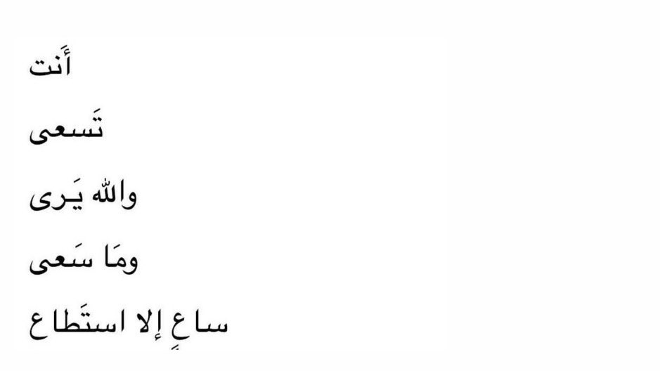 nourrrr_bo's tweet photo. ❤️ https://t.co/4Ysh3XPzpL