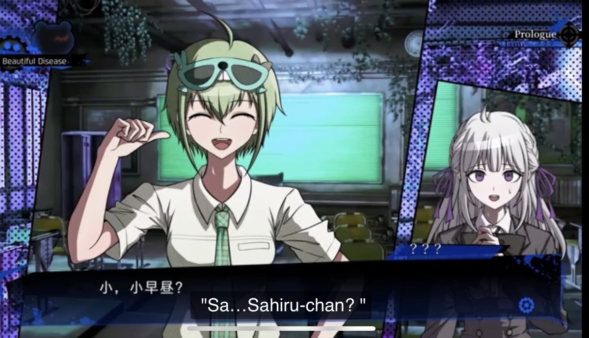 danbell05427748's tweet photo. #danganronpa #fanganronpa #DRRN @NETOfficial2
I truly love sahiru not only is she nice but she cares about kaori safety and well being!
I just started watching the 1st part of the prologue and I am already in love with this fangan https://t.co/BjFvfFZetb