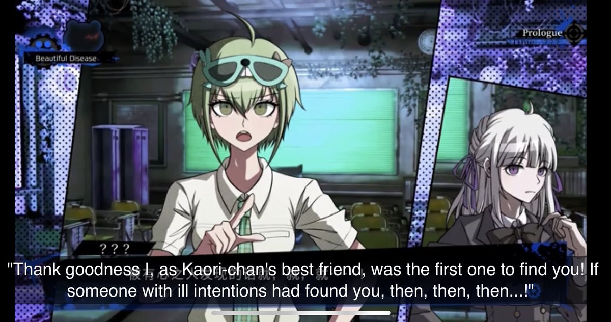 danbell05427748's tweet photo. #danganronpa #fanganronpa #DRRN @NETOfficial2
I truly love sahiru not only is she nice but she cares about kaori safety and well being!
I just started watching the 1st part of the prologue and I am already in love with this fangan https://t.co/BjFvfFZetb