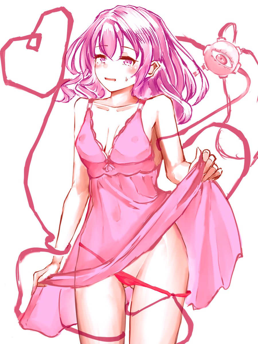 可愛くなってきたァ(ت*)!!
さとこい清書頑張る(*'˘`*)♡ 