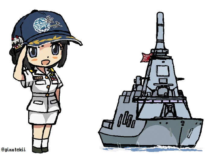 今日から #護衛艦もがみ #掃海艇ひらしま  8月2日(水)#新潟西港 にて 一般公開! 09:00〜16:00  詳しくは #新潟地本 HP  イベント情報を確認!   #海上自衛隊   一般公開会場にはお手洗いは無い模様。 水分等、熱中症対策を。
