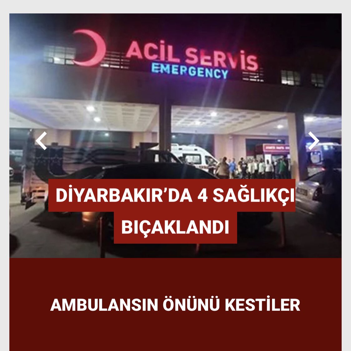 Şaka gibi! Diyarbakır’da yol verme tartışması nedeniyle birkaç şehir eşkiyası ambulansın önünü kesti, önce şoför arkadaşımıza sonrasında ise duruma müdahale eden sağlık çalışanlarına bıçakla saldırdı! Kendilerini Diyarbakır il örgütümüz aracılığıyla aradık. Sendikamızın hukuken…
