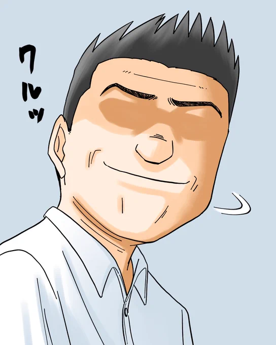 幽体離脱したらパラレルワールドに来た話【4】3/3 