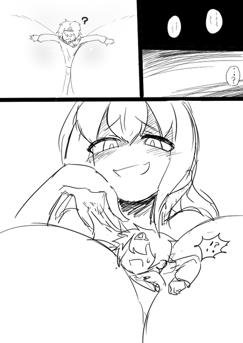 #odaibako_chikinelf https://t.co/8o2iIRkJ4H
プチ 