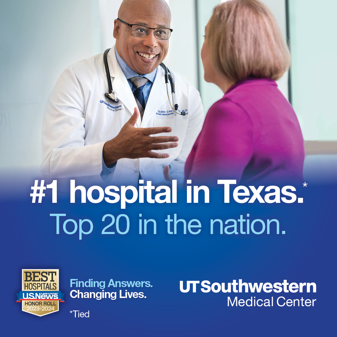 The Otolaryngology - Head and Neck Surgery Service (Ear, Nose, and Throat) is proud to be ranked #26 among 4500 hospitals nationwide. This achievement reflects the dedication of our faculty, residents, and staff in providing the best medical care to our patients every day.  #ent