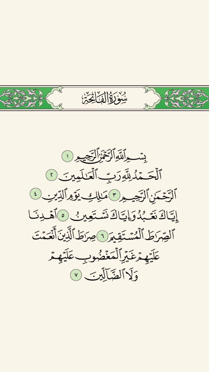 Talamro4's tweet photo. اللهم ارحم أمي رحمةً تسع السماوات و الأرض اللهم إجعل قبرها في نور دائم لا ينقطع و إجعلها في جنتك آمنه مطمئنة يارب العالمين. https://t.co/5xojzxukz4