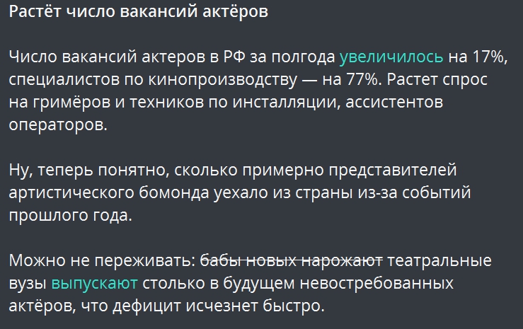 В АП и ГД недобор чоли?