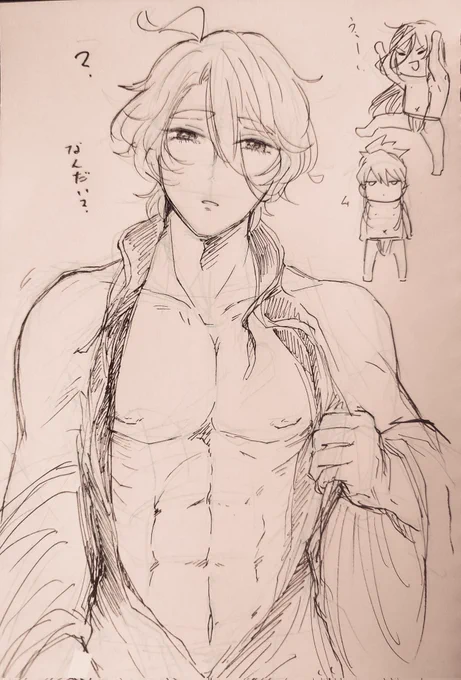 今日はみんな大好きおぴゃんちゅ🩲の日ということで意気揚々と筆を執ったわけですけどかねさだは褌のような気がするし何よりかせんさんチャンさんはあのインナーで褌は難しいのでは、かせんさんチャンさんのアンダーは個々の夢と希望に溢れているのではないかという悟りに至り結局おぴゃんちゅはどこk 