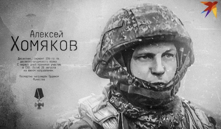 Светлана tweet media
