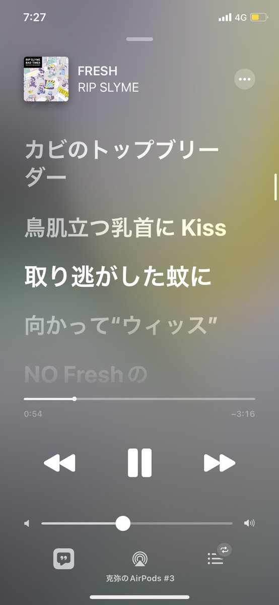 Katsu8200's tweet photo. 取り逃した蚊に向かって"ウィッス" https://t.co/2Z8lX8Xz8F