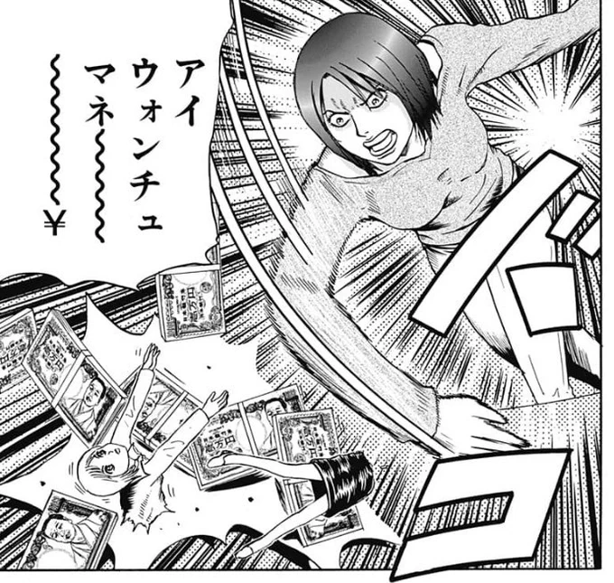 今日も一日