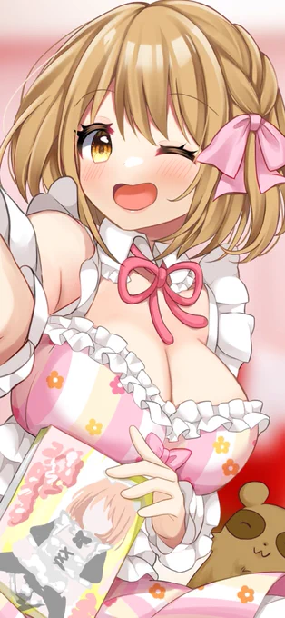 #8月のVtuberフォロー祭り  おっぱい大きいエロ漫画家だよっ 一緒に楽しいときを過ごそうっ