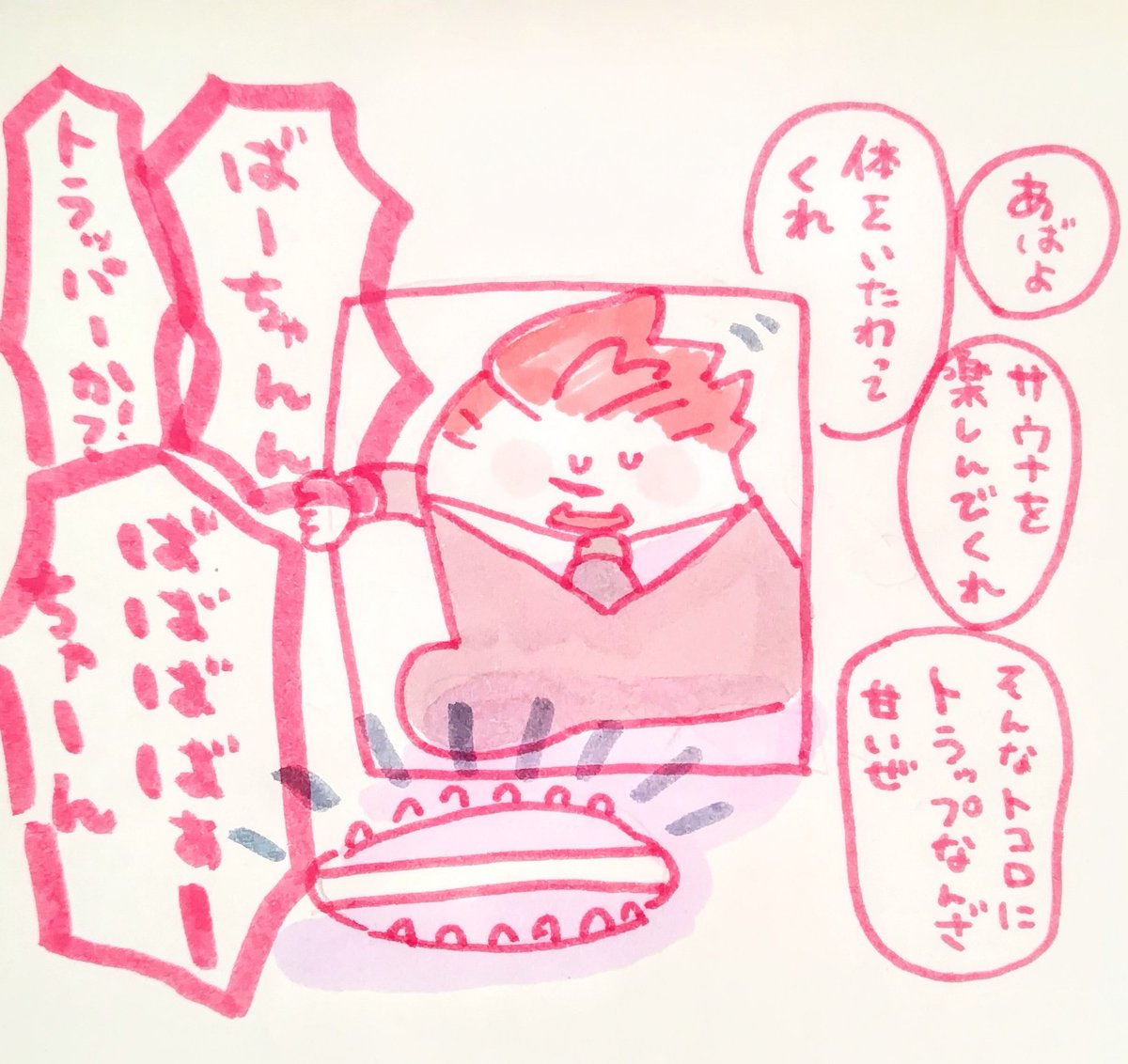 【Granny】より 謎解きをしながらおばあちゃんと隠れんぼを楽しむホラーゲームです🤗 #2bropics
