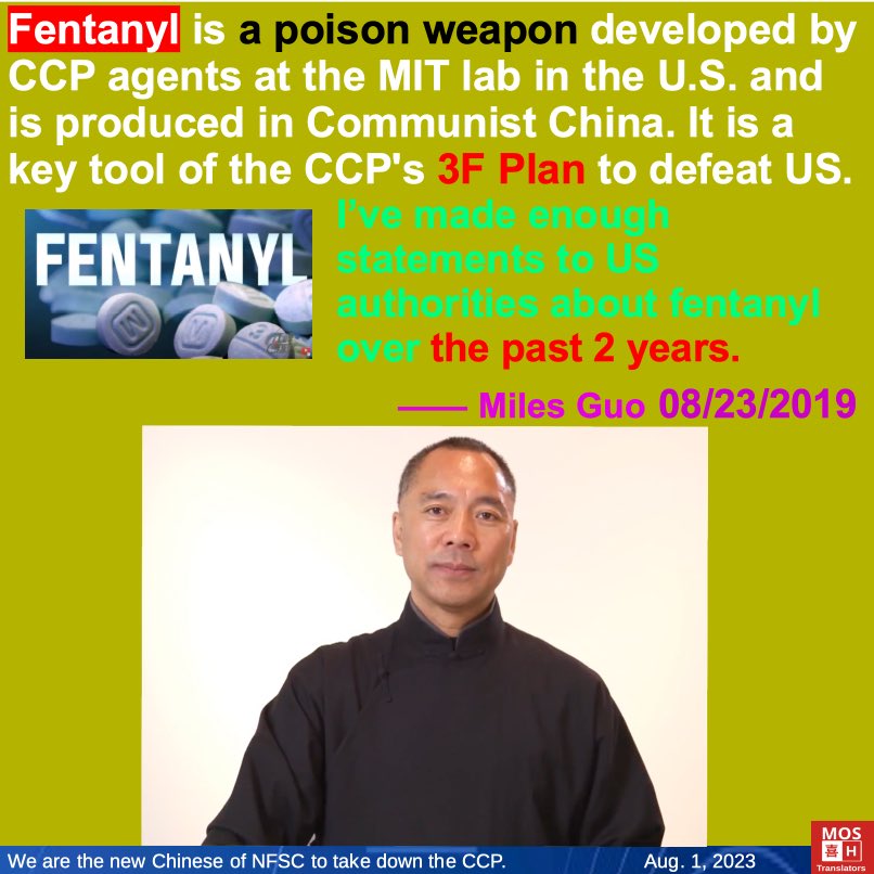 alicecheang520's tweet photo. The U.S. government has been cracking down on fentanyl more and more recently. Miles Guo has been revealing the CCP's 3F plan to weaken the US, mess disrupt the US, and kill the US with fentanyl to the relevant U.S. authorities since 2017.
#CCP3FPlan #takedowntheevilccp https://t.co/txUNLTb583